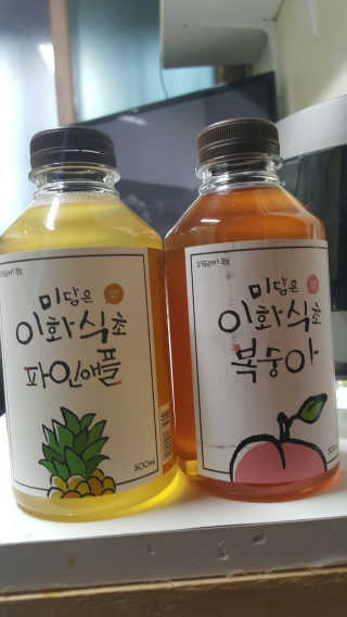 럭키님이 올린 리뷰 사진 1