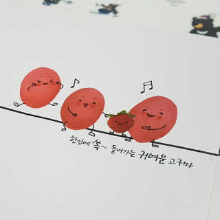 동네부기님이 올린 리뷰 사진 1