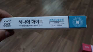 수선화님이 올린 리뷰 사진 2