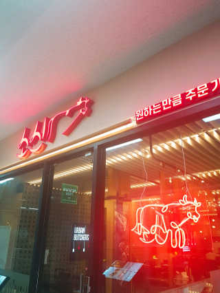 장니장니님이 올린 리뷰 사진 1