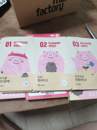 진진님이 올린 리뷰 사진 3