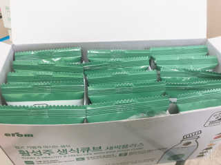 초코도깅님이 올린 리뷰 사진 1