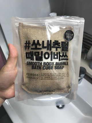 동동이맘님이 올린 리뷰 사진 1