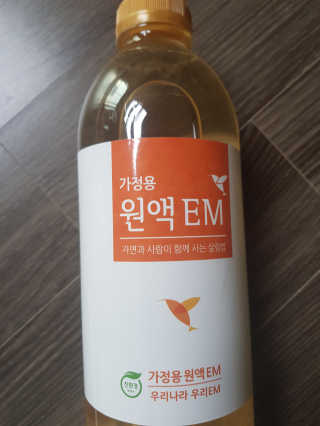 쿠키쿠키님이 올린 리뷰 사진 1