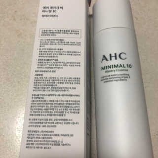 AHC 에이 에이치 씨 미니멀 10 워터리 에센스 — 4.5점을 준 리뷰어가 2018년 12월 올린 사용 사진