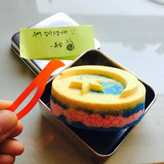 JisooJessyHan님이 올린 리뷰 사진 2