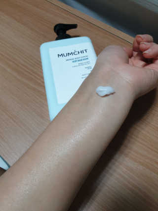 멈칫(MUMCHIT) 멜팅 바디로션 — 5점을 준 리뷰어가 2018년 12월 올린 사용 사진