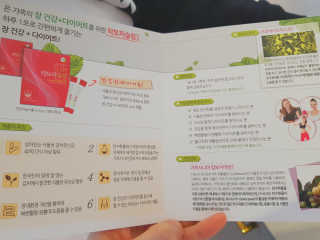 융님이 올린 리뷰 사진 4