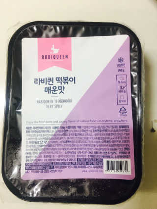 임지현님이 올린 리뷰 사진 1