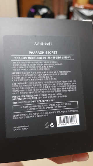 몽쉐리님이 올린 리뷰 사진 3