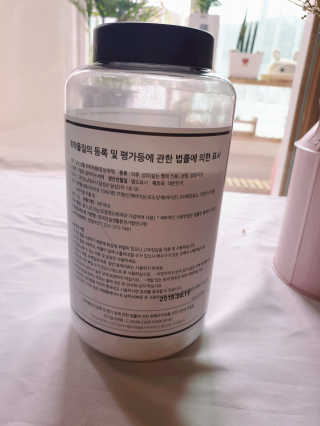 달리아님이 올린 리뷰 사진 2