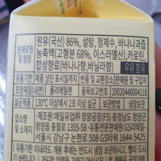 슬뷰님이 올린 리뷰 사진 2