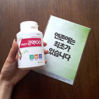 김민주님이 올린 리뷰 사진 2