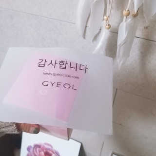 i_봄꽃💗님이 올린 리뷰 사진 3