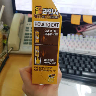 한혜진님이 올린 리뷰 사진 2