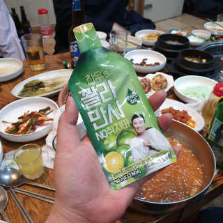 RnRnRkRk님이 올린 리뷰 사진 1