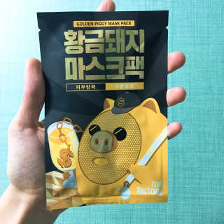 최유정님이 올린 리뷰 사진 2