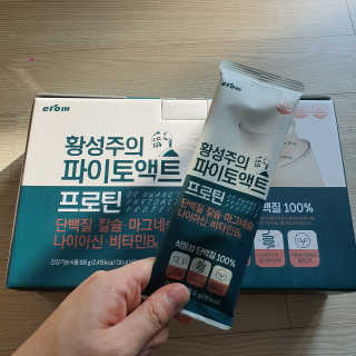 마마찡님이 올린 리뷰 사진 1