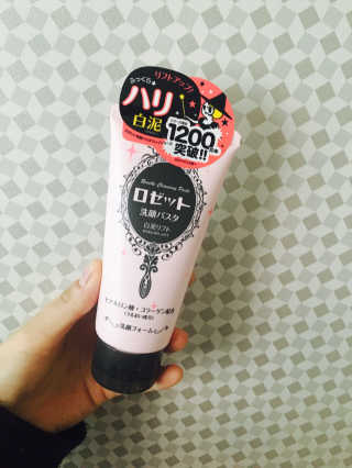 가영님이 올린 리뷰 사진 1