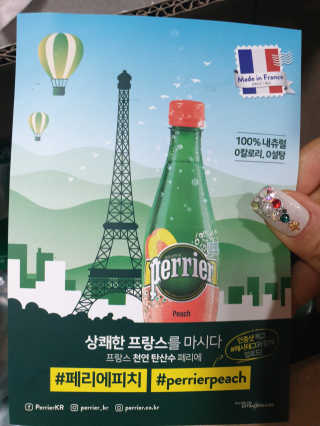 미진쓰님이 올린 리뷰 사진 2