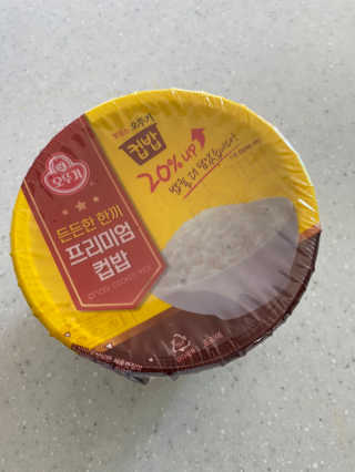 정봐기린님이 올린 리뷰 사진 1