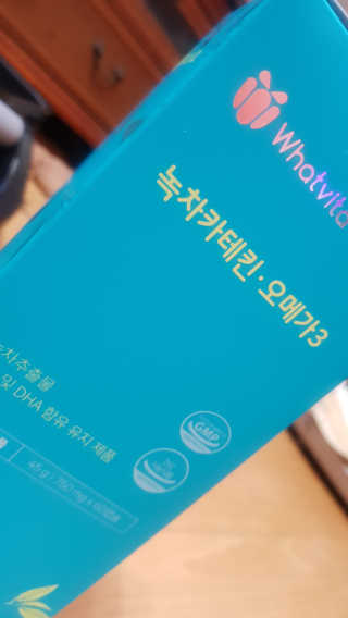 이영실님이 올린 리뷰 사진 3