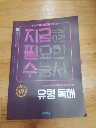 꽃수니어니님이 올린 리뷰 사진 3