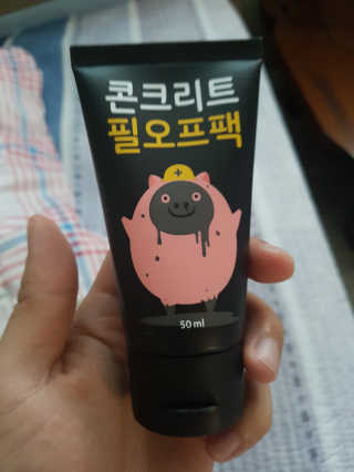 JaeyoungPark님이 올린 리뷰 사진 2