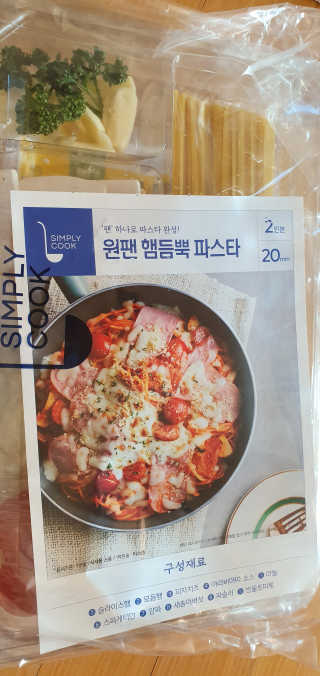 건빵먹쟈님이 올린 리뷰 사진 1