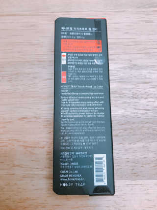 곰순이님이 올린 리뷰 사진 2