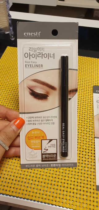 (주)에네스티 리얼이지 아이라이너 2종 — 5점을 준 리뷰어가 2019년 9월 올린 사용 사진