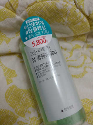 일기님이 올린 리뷰 사진 3