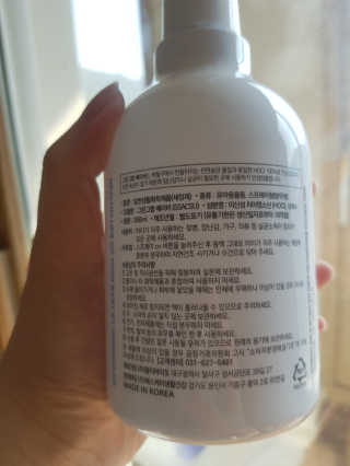 오잉님이 올린 리뷰 사진 2