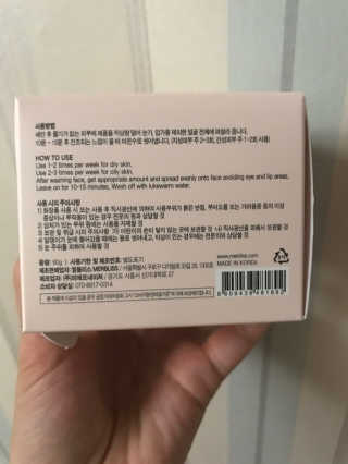 가련님이 올린 리뷰 사진 2
