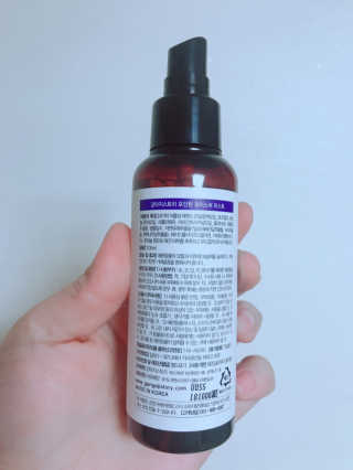 강아지스토리 포인원 모이스처 미스트 100ml — 5점을 준 리뷰어가 2018년 11월 올린 사용 사진