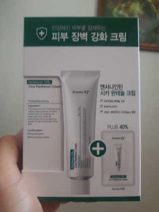 달콤한 대한씨님이 올린 리뷰 사진 1
