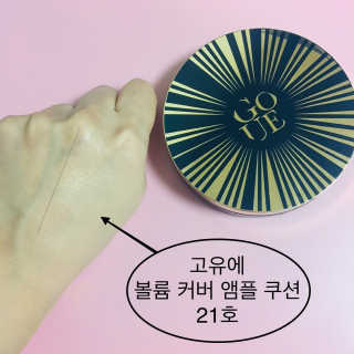 연이리뷰님이 올린 리뷰 사진 1