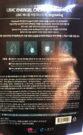 블랙바닐라님이 올린 리뷰 사진 3