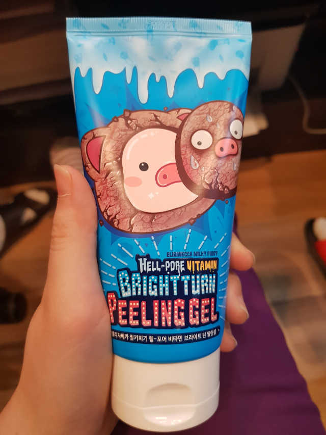 엘리자베카 헬포어 비타민 브라이트 턴 필링젤 리뷰 사진