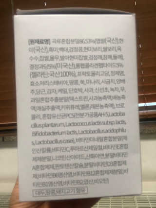 피치코코님이 올린 리뷰 사진 3
