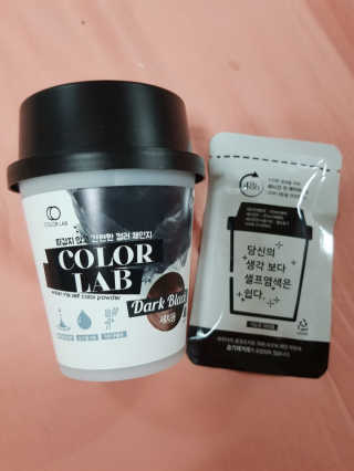 유영경님이 올린 리뷰 사진 1