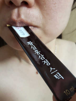 a남매둥이맘a님이 올린 리뷰 사진 4