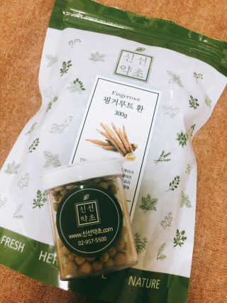 HannaKim님이 올린 리뷰 사진 1