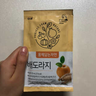 효자님이 올린 리뷰 사진 1