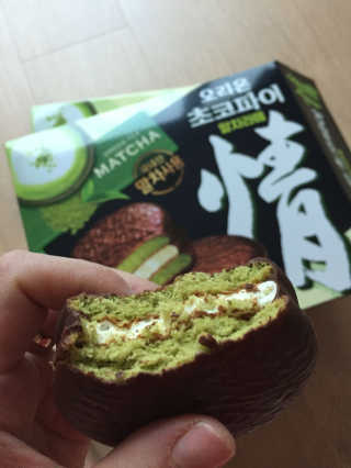 양지영님이 올린 리뷰 사진 1