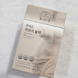 [하우투잇] 뤼에르 쿠르브 블랙 10ml x 30포 총 300ml — 5점을 준 리뷰어가 2020년 3월 올린 사용 사진