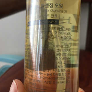 단발소녀님이 올린 리뷰 사진 2