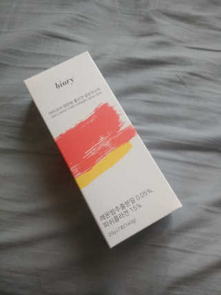최인유님이 올린 리뷰 사진 1