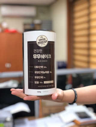 헬로쩡님이 올린 리뷰 사진 1