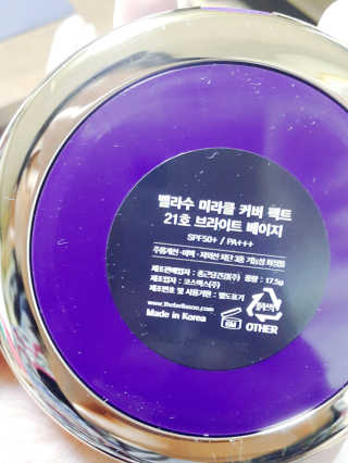 NaraLee님이 올린 리뷰 사진 2